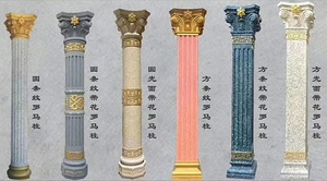 Moules de colonnes romaines personnalisées à vendre - Product Image 4