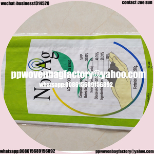 Giá rẻ bao bì rỗng 50 kg đường sack - Product Image 4