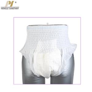 Pantaloni di plastica usa e getta 3D Pvc adulto bambino prevenzione delle perdite pannolino per adulti di alta qualità all'ingrosso - Product Image 3