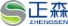 Longgang Zhengsen Printing Factory logo
