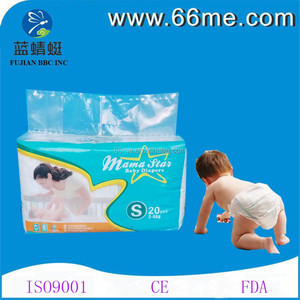 Miel mama Similar A la tela con la impresión de película Seca Pañal Del Bebé Fabricante en China - Product Image 6