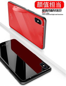 Di Colore solido Duro Antiurto Temperato di Vetro della Cassa Del Telefono Per il <span class=keywords><strong>iphone</strong></span> <span class=keywords><strong>Xs</strong></span> Max 6.5 pollice Della Copertura Posteriore - Product Image 2