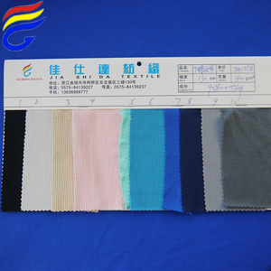 أفضل بيع مواد النسيج 160gsm البوليستر نسيج الضلع أريكة - Product Image 1