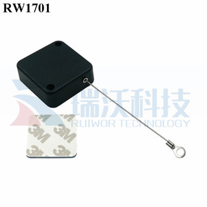 RuiWor RW1701盗難防止リコイルプルボックス格納式コードリール (ストリングケーブル付き)