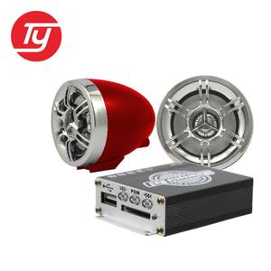 <span class=keywords><strong>Mp3</strong></span> bangla âm thanh bài hát miễn phí tải về xe máy <span class=keywords><strong>mp3</strong></span> hệ thống báo động - Product Image 3