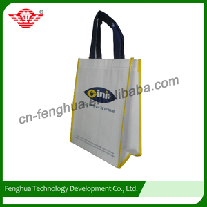 Precio competitivo por mayor a medida <span class=keywords><strong>justo</strong></span> bolsos no tejidos - Product Image 3