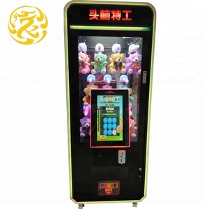 Prix d'arcade distributeur automatique jouet rachat jeu vidéo machine de grue de griffe - Product Image 2