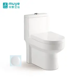 CUPC 证书现代高端 Commode 双冲洗 situs 单件陶瓷 WC 厕所