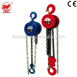 <span class=keywords><strong>Hsz</strong></span>-<span class=keywords><strong>b</strong></span> type de bloc de la chaîne, poulie à chaîne palan manuel à vendre - Product Image 1
