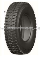 Distributeurs voulaient pneus 11.00R20 CP750 hot nouveaux produits pour 2015 - Product Image 1