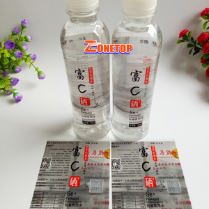 Vente chaude personnalisé étiquette de <span class=keywords><strong>bouteille</strong></span> <span class=keywords><strong>d</strong></span>'<span class=keywords><strong>eau</strong></span>/en plastique <span class=keywords><strong>bouteille</strong></span> <span class=keywords><strong>d</strong></span>'<span class=keywords><strong>eau</strong></span> étiquette imprimante - Product Image 3
