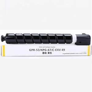ตลับหมึกโทนเนอร์คุณภาพสูง ใช้แทนแท้ รุ่น NPG-67 GPR-53 C-EXV49 สำหรับเครื่องถ่ายเอกสาร Canon IR ADV C3330i C3325i <span class=keywords><strong>C3320i</strong></span> - Product Image 2