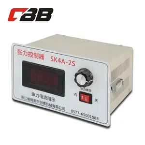 China supplier 2A current powder brake clutch control manual web tension controller for paper mills