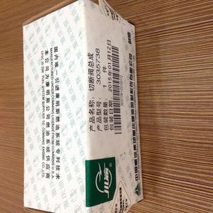 Dengan Harga Murah <span class=keywords><strong>China</strong></span> Cummins Kta19 Bagian Mesin <span class=keywords><strong>Diesel</strong></span> 3035738 Katup Penutup - Product Image 6