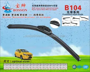 สำหรับ Toyota Corolla 2007 2008 2009 2010 2011 2012 2013 2014 26 "+ 14" Hybrid 3กระจก Wipers Wipers ใบมีด