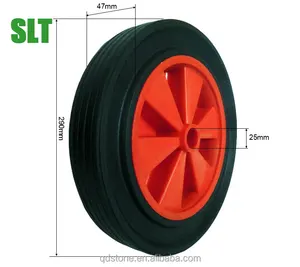 11英寸实心车轮 11英寸橡胶轮 300毫米橡胶轮与塑料 rim
