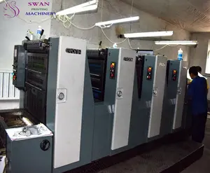 CMYK 4 color used printing machines for sale