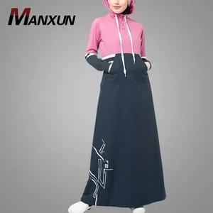 Modern Jubah Abaya Dubai bayanlar spor Abaya moda basit stil yüksek kaliteli müslüman elbise