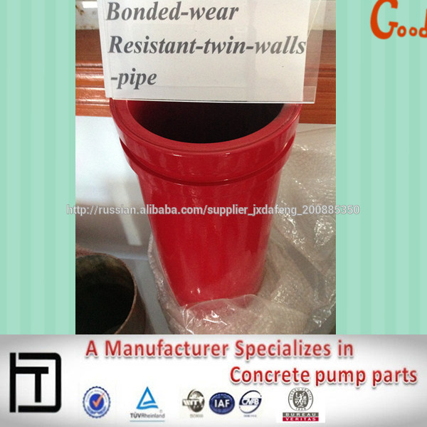 Putzmeister бетононасос труб из углеродистой стали