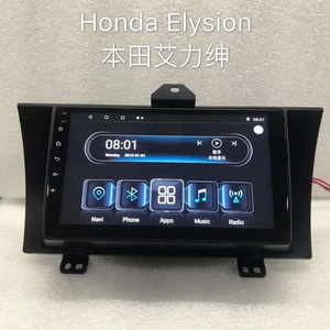 Xinyoo Android 9''car đài phát thanh <span class=keywords><strong>Player</strong></span> cho Honda Elysion với wifi USB gương liên kết GPS âm thanh xe máy nghe nhạc xe <span class=keywords><strong>MP5</strong></span> Máy nghe nhạc - Product Image 3