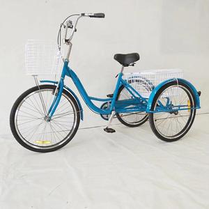 New Style Tricycle for 2 <strong>Adults</strong>/<strong>three</strong> <strong>Wheeled</strong> Electric <strong>Bike</strong> for <strong>Adults</strong>/folding Tricycle <strong>Adult</strong> Electric - Product Image 6