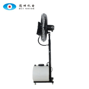 26 30 "Inch <span class=keywords><strong>OEM</strong></span> Mới Nhất Xách Tay Đứng Ngoài Trời Nước Phun Sương Quạt Phun Sương - Product Image 5