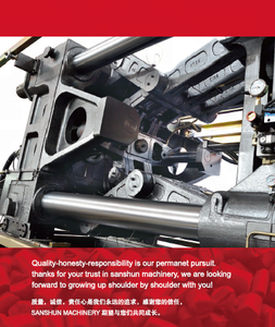 Xi Lanh Làm Cho Động Cơ <span class=keywords><strong>Servo</strong></span> Máy Nhựa Tiêm SHE230G - Product Image 6