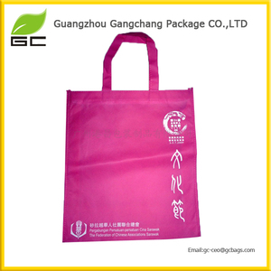 mode rose sac non tissé faisant <span class=keywords><strong>la</strong></span> machine pp non tissé sac - Product Image 1
