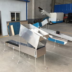 Flux d'or sluice - Product Image 2