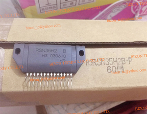 RSN35H2 RSN35H2A RSN35H2B אודיו מגבר כוח מודול - Product Image 2