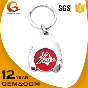 Alta calidad de plata 2D metal compras carro llavero moneda para la promoción - Product Image 6