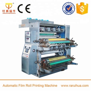 Économique Utilisé <span class=keywords><strong>Machine</strong></span> D'impression Flexographique D'étiquettes - Product Image 3