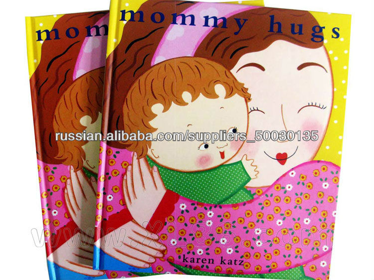 детские книги печать услуги