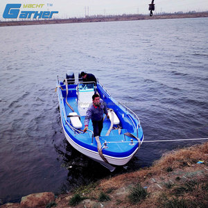 <span class=keywords><strong>Bateau</strong></span> de pêche en fibre de verre Gather Yacht 27 pieds, moteur <span class=keywords><strong>hors</strong></span>-<span class=keywords><strong>bord</strong></span> d'<span class=keywords><strong>occasion</strong></span>, Chine - Product Image 4