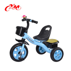 <span class=keywords><strong>Tricycle</strong></span> d'<span class=keywords><strong>occasion</strong></span> à trois roues à vendre / <span class=keywords><strong>Tricycle</strong></span> de haute qualité pour enfants de 3 ans / <span class=keywords><strong>Tricycle</strong></span> pour enfants en gros - Product Image 3