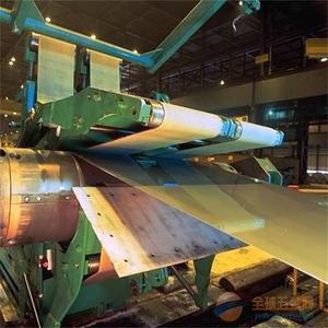 4 Hi Non-Omkeren Aluminium Strips/Coils Koudwalserij - Product Image 6