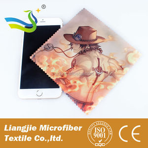 Chiffon en microfibre sans traces, chiffon pour nettoyer les appareils photo, chiffon pour les objectifs - Product Image 4