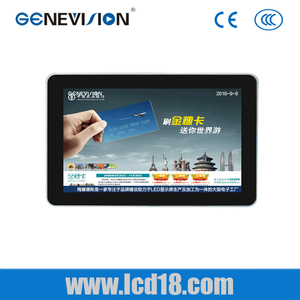 Monitor LCD <span class=keywords><strong>de</strong></span> 10.1'' para Taxi, Reproductor <span class=keywords><strong>de</strong></span> Video, Pantalla Publicitaria para Vehículos - Product Image 2