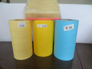 supreventa fábrica proviene directamente C21317 aire filtro/CIAT AF350K aire filtro - Product Image 5