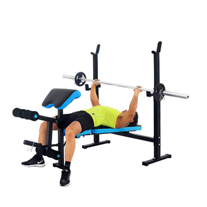JunXia Functional <strong>Folding</strong> Gym <strong>Weight</strong> <strong>Bench</strong> for Training - Product Image 3