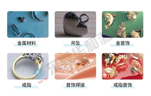 Fornitore cinese saldatrice a punti <span class=keywords><strong>Laser</strong></span> gioielli macchina saldatrice per gioielli - Product Image 5