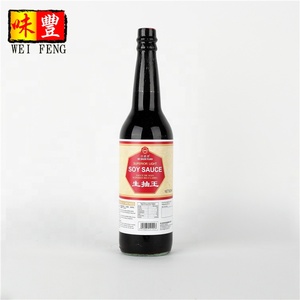 อาหารจีน<span class=keywords><strong>ซอส</strong></span><span class=keywords><strong>ถั่ว</strong></span>เหลืองราคาต่ำ - Product Image 5