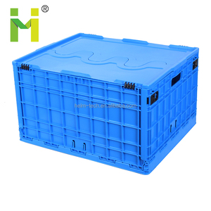 <span class=keywords><strong>ลัง</strong></span>พลาสติกพับเก็บได้สำหรับ<span class=keywords><strong>นม</strong></span> - Product Image 3