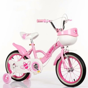 Bicicleta pequeña <span class=keywords><strong>para</strong></span> niños, <span class=keywords><strong>para</strong></span> niños y <span class=keywords><strong>niñas</strong></span> - Product Image 5