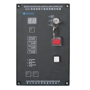 Hệ Thống Báo Động Đồng Hồ Điều Hướng Cầu BNWAS - Product Image 2