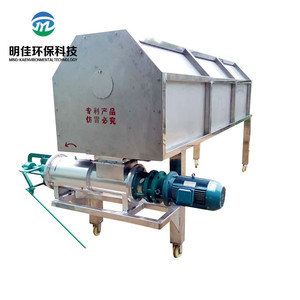 <span class=keywords><strong>El</strong></span> estiércol del ganado secador máquina de agricultura Pantalla de tambor cilindro separador de líquido sólido - Product Image 3