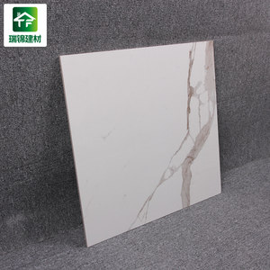 Brillante 80x80 60x60 alta pulido porcelana azulejos Calacatta mármol blanco dolomita baldosas para el hogar - Product Image 1