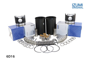 IZUMI Original 6D31T Xi Lanh Tay Áo Lót Kit 6D31 Động Cơ Xây Dựng Lại Kit Cho Mitsubishi - Product Image 3