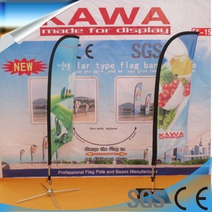 Bandera swooper para eventos, cartel con diseño de publicidad personalizado y base cruzada - Product Image 6