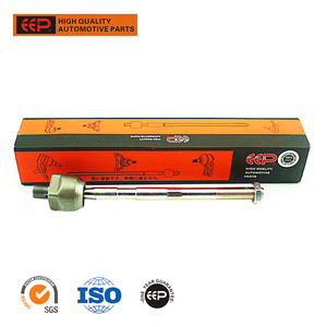 พวงมาลัย End สำหรับ <span class=keywords><strong>MITSUBISHI</strong></span> <span class=keywords><strong>GALANT</strong></span> <span class=keywords><strong>E55</strong></span>/EA2A/EA1A MB949343 - Product Image 1